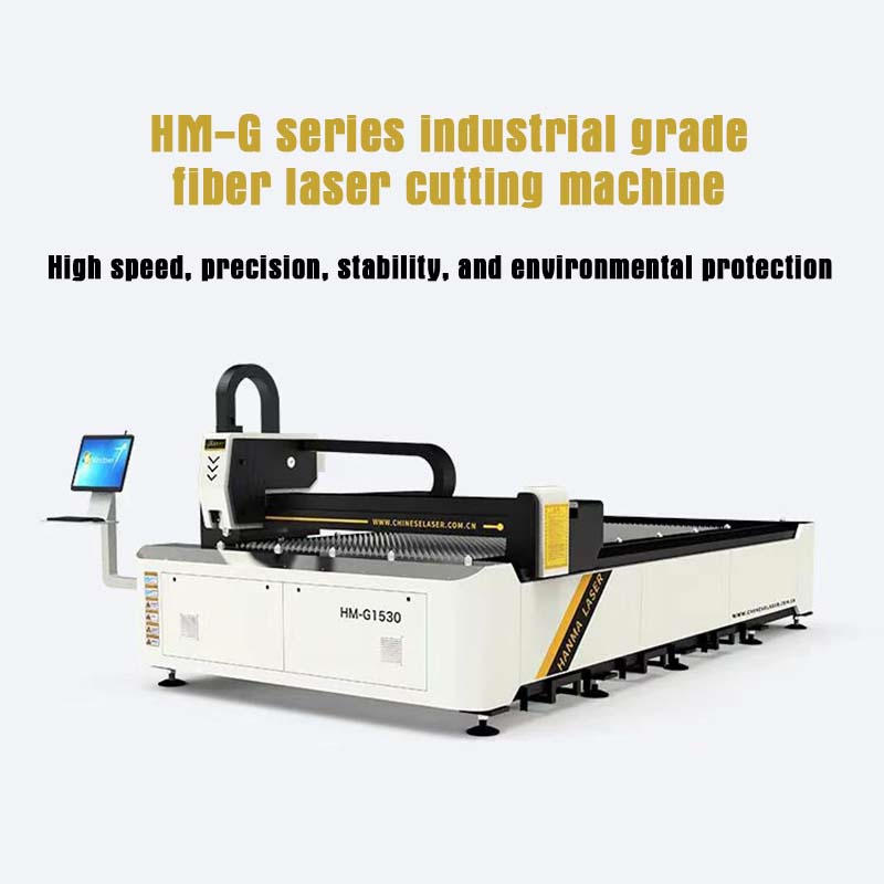 Máy ghép mới Máy cắt laser tại BẮC